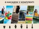 Портативный кемпинговый насос Litheli OP20, питание от пауэрбанка УМБ Litheli Power Bank 12500 мА·ч, 45 Вт, 2.5 А в комплекте (U20HW11-0U110) - изображение 7