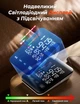 Тонометр автоматичний Aidisy U81CH Black (R4823131820250) - изображение 5