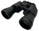 Бінокль Discovery DW 7X50 - зображення 2