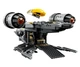 Конструктор LEGO Star Wars Лезо бритви (75447) - изображение 4