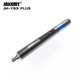 Акумуляторна викрутка JAKEMY JM-Y03 Plus 41in1 Dual Dynamics з магнітними бітами, набір у кейсі - зображення 6