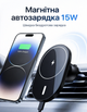 Держатель для телефона в магнитный автомобиль для android и iPhone смартфона с беспроводной зарядкой - изображение 1