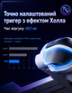 Геймпад EasySMX M05 для телефона Android - изображение 4