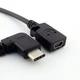 Кутовий кабель перехідник OTG Type-C 3.1 - Mini USB 5Pin (M/F), 30 см (487200) - зображення 8