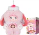 Колекційна м'яка іграшка з кільцем Pop Top Hi TOY серії Nommi Солодощі (6978946330120) - зображення 1