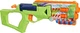 Бластер іграшковий Hasbro Jadestrike Nerf N Series (5010996351050) - зображення 8