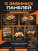 Мультимейкер 5 в 1 Zepline ZP-802 2200Вт бутербродница вафельница сэндвичница пончики орешки с сменными панелями для всей семьи - изображение 3