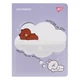Папка на 20 файлов YES Line Friends А4 с карманом - изображение 1
