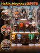Набор фигурок Наруто Naruto Shippuden Итачи Учиха, Обито, Зэцу, Дейдара и др. 10 см 11в1 - изображение 2