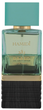 Woda perfumowana męska Hamidi Raa'ed 100 ml (6294015119176) - obraz 1