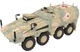 Набор моделей для сборки Revell GTK Boxer sgSANKfz 706463 (4009803063362) - изображение 2