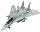 Набор моделей для сборки Revell Самолёты Top Gun 2 629762 (4009803056777) - изображение 4