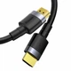 Кабель Baseus Cafule 4KHDMI Male To 4KHDMI Male Adapter Cable 3m Black - изображение 2