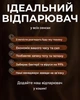 Ручний відпарювач Zepline ZP-210 3000 Вт вертикальний парогенератор сенсорний відпарювач для одягу 20.5 г хв 400 мл дорожній паровий відпарювач з антикрапля системою - изображение 4