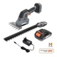 Кусторез SEQUOIA 2в1 20V, 2Ah, лезвие 30см, ширина ножниц 15см (SBHT2012-UNI) - изображение 5
