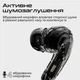 Наушники HiFuture FlyBuds4 AI Latte (flybuds4-ai.latte) - изображение 3