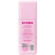 Зволожувальний гель-крем із керамідами Byoma Moisturising Gel Cream 50 мл - зображення 3