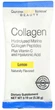Solumeve, California Gold Nutrition, пептиды морского коллагена с витамином C и гиалуроновой кислотой, со вкусом граната, 30 пакетиков по 5,38 г (SLM-01316) - изображение 4