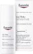 Заспокійливий крем Eucerin UltraSENSITIVE для нормальної та комбінованої гіперчутливої шкіри 50 мл (4005800108044) - зображення 1