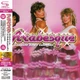 Arabesque – Complete Single Collection (2010) 2 Audio CD (імпорт, буклет) - зображення 1