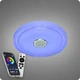 Люстра світлодіодна 517 Dlight RGB з пультом і колонкою 80Вт Білий (02165) - зображення 4