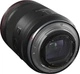 Canon RF 35 mm f/1.4 L VCM (6710C005) - изображение 4