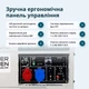 Генератор Konner & Sohnen дизельний 4-х тактний KS 9200HDES-1/3 ATSR 7/7,5кВт KS 9200HDES-1/3 ATSR - зображення 9