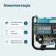 Бензиновий генератор Könner&Söhnen KS 10000E - изображение 8