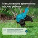 Акумуляторний тример Könner & Söhnen KS CST-20V без АКБ та ЗП - изображение 6