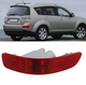 Правый стоп-сигнал (габарит) на Mitsubishi Outlander EX (2007-2012) - изображение 1