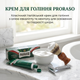 Крем для гоління Proraso освіжаючий та тонізуючий 150мл (400510) - зображення 2