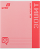 Набор тетрадей Kite One color 12 листов в клетку 5 шт (K26-232/5) - изображение 3