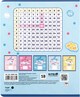 Набор тетрадей Kite Cinnamoroll 18 листов в клетку 10 шт (CR26-236/10) - изображение 5