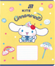 Набор тетрадей Kite Cinnamoroll 18 листов в клетку 10 шт (CR26-236/10) - изображение 8