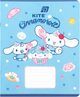 Набор тетрадей Kite Cinnamoroll 18 листов в клетку 10 шт (CR26-236/10) - изображение 10