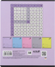 Набор тетрадей Kite One color 18 листов в клетку 10 шт (K26-236-1/10) - изображение 5