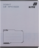 Набор тетрадей Kite One color 18 листов в клетку 10 шт (K26-236-1/10) - изображение 10