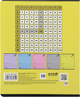 Набор тетрадей Kite One color 18 листов в клетку 10 шт (K26-236-1/10) - изображение 13