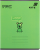 Набор тетрадей Kite One color 18 листов в линию 10 шт (K26-237-1/10) - изображение 6