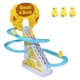 Интерактивная игрушка Small Duck Трек с 3 утятами со звуковыми эффектами - изображение 2