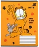 Набор тетрадей Kite Garfield Retro Classic 12 листов в клетку 25 шт (GF26-232) - изображение 6