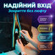 Защитная сетка 252см 6 столбиков для батута ограждение для безопасности 8 футов на молнии сменная - изображение 4