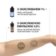ELAN Гель фарба для брів Neutral Brown 20 мл - зображення 3