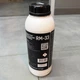 Концентрат для чистки глушителей RM-33 ARMORY CARE 1000 мл - изображение 2