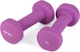 Гантели для фитнеса неопреновые Gymtek Queenfit 2х1кг фиолетовый - изображение 3