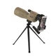 Підзорна труба Spotting Scope 9622 25–75x60 монокуляр телескоп професійний з зумом оптика BAK4 FMC водонепроникний ударостійкий корпус штатив і адаптер для телефона - зображення 1