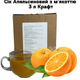 Апельсиновый сок с мякотью 3 л Крафт - изображение 1