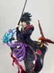 Колекційна фігурка Саске Учіха Акацукі Sasuke Uchiha Akatsuki 30см Без бренду 375 - изображение 2