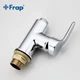 Корпус кухонного смесителя Frap F4353 для гибкого излива, хром - изображение 3
