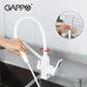 Смеситель для кухни Gappo G4317-8 с подключением фильтра, белый - изображение 2